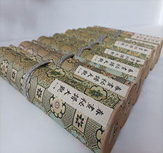 武清春画全集之春画秘谱大观-中国古代春宫绘画全集